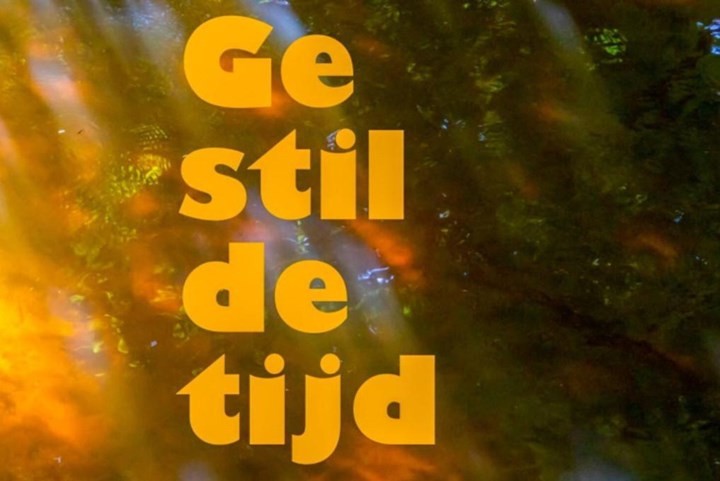 Lezing over project ‘Gestilde tijd’ van belevingsfotograaf Ad Lamerigts en schrijver Frits Criens